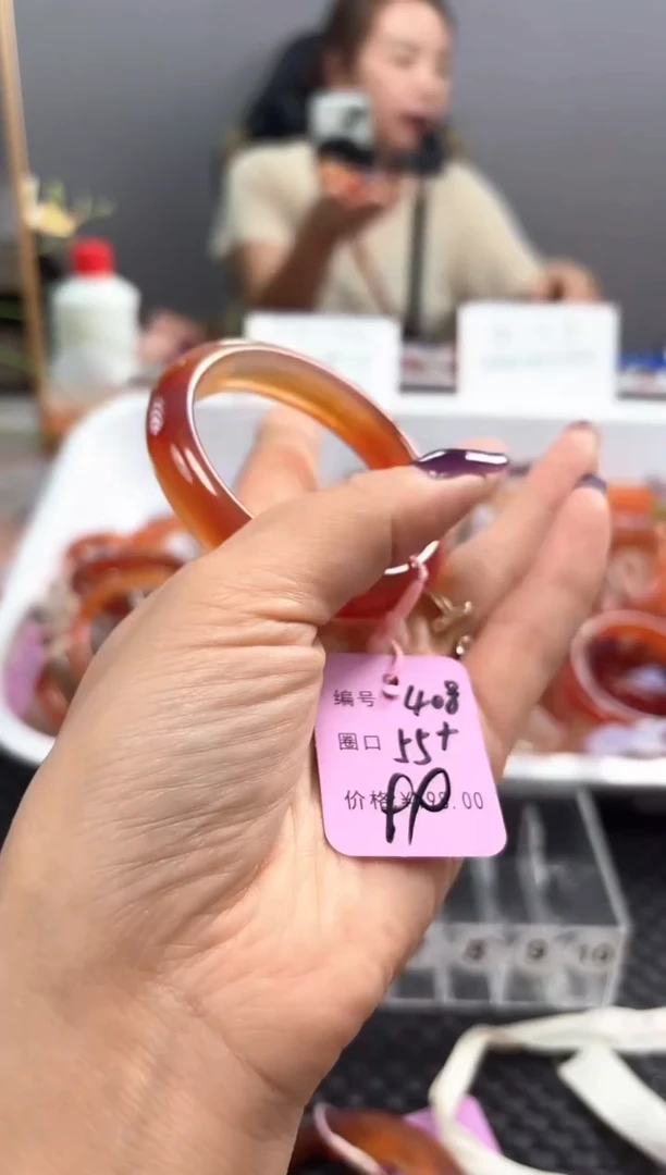 手镯玛瑙/玉髓未镶嵌苹*?408