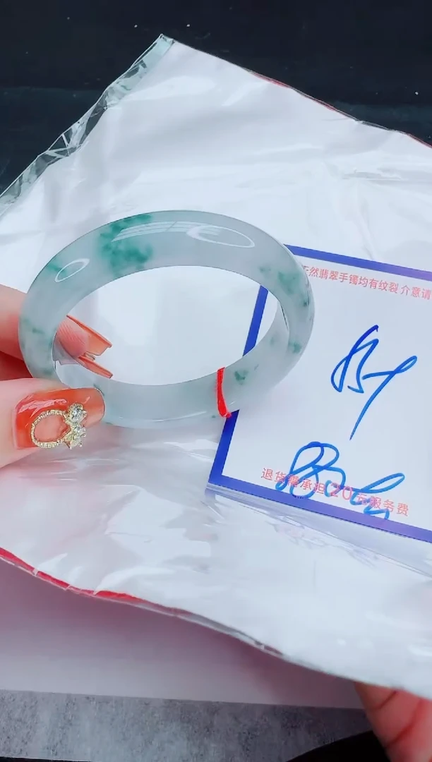 未镶嵌手镯翡翠1111111111