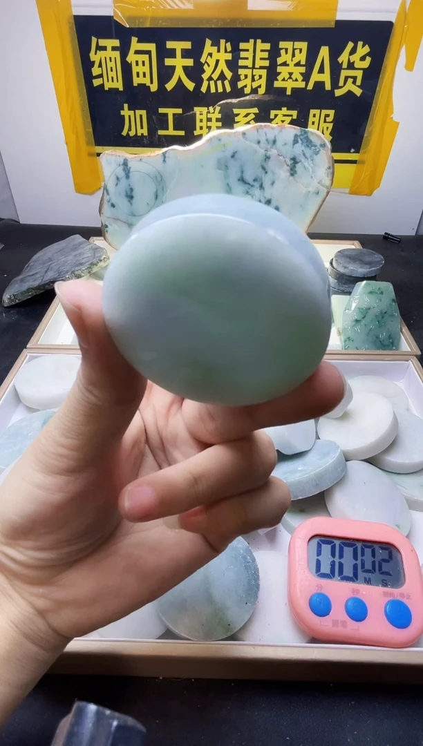 未镶嵌定制翡翠野****扇翡翠407