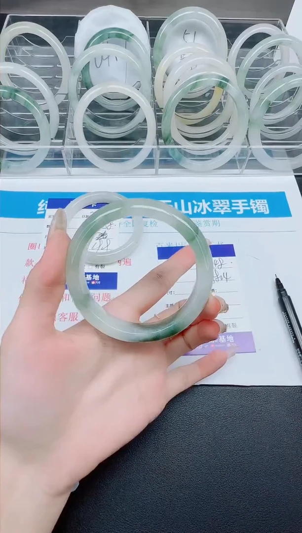 石英质玉手镯未镶嵌248-58.4