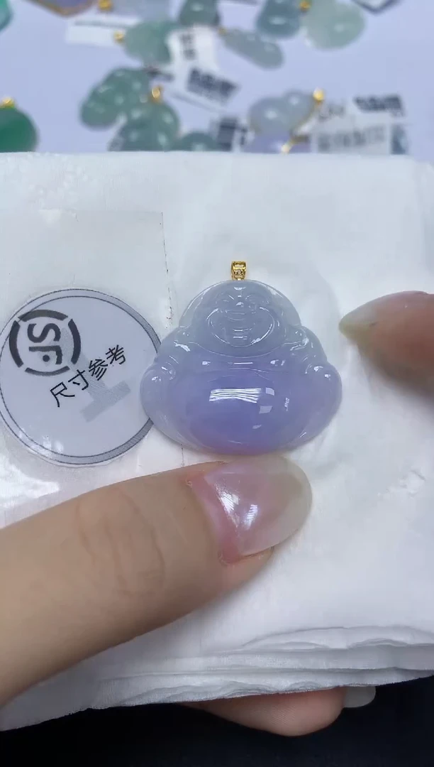 翡翠18K金镶嵌颈饰天然缅甸翡翠A货9元证书费自理
