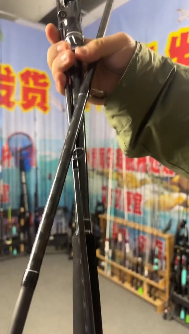 3m碳素3.3米直柄远投竿（瑕疵尾货竿，没有售后，介意勿拍）