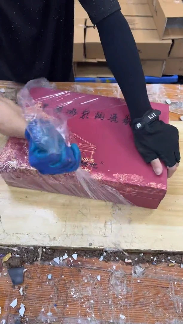 1孤品商品链接@@@@@@@@