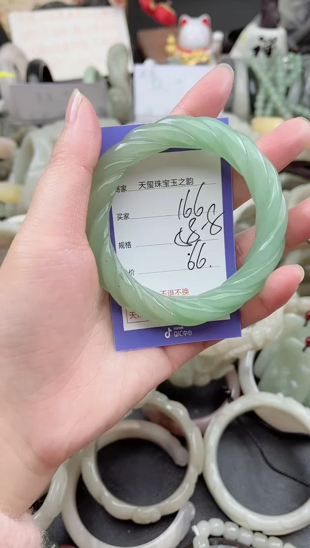 未镶嵌手镯石英质玉166