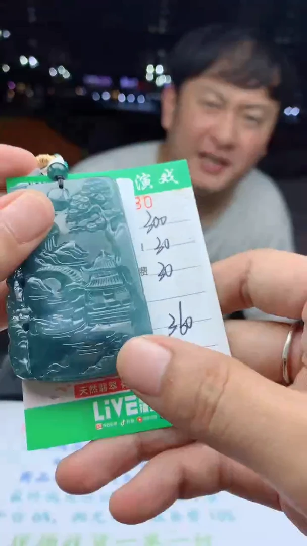 未镶嵌定制翡翠天然A货翡翠多样性发其一