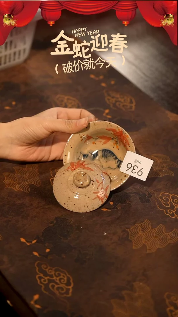 【闪购商品】山居秋暝手工手作@@936