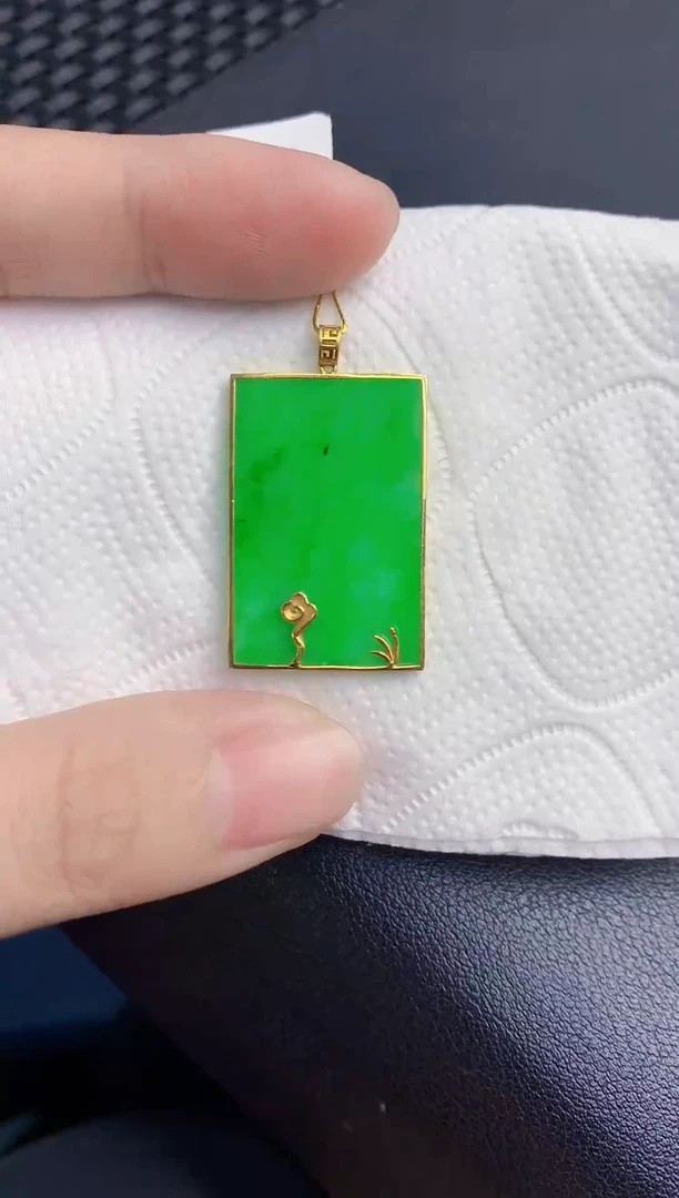 颈饰18K金镶嵌翡翠天然翡翠缅甸A货
