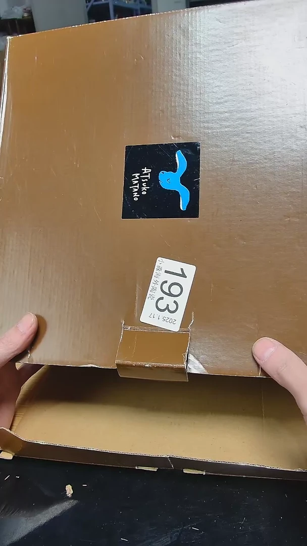 【闪购商品】杯小淼海外陶瓷工艺品