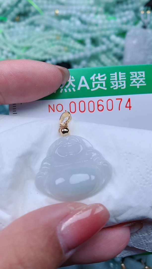 【闪购商品】翡翠颈饰未镶嵌.0006074