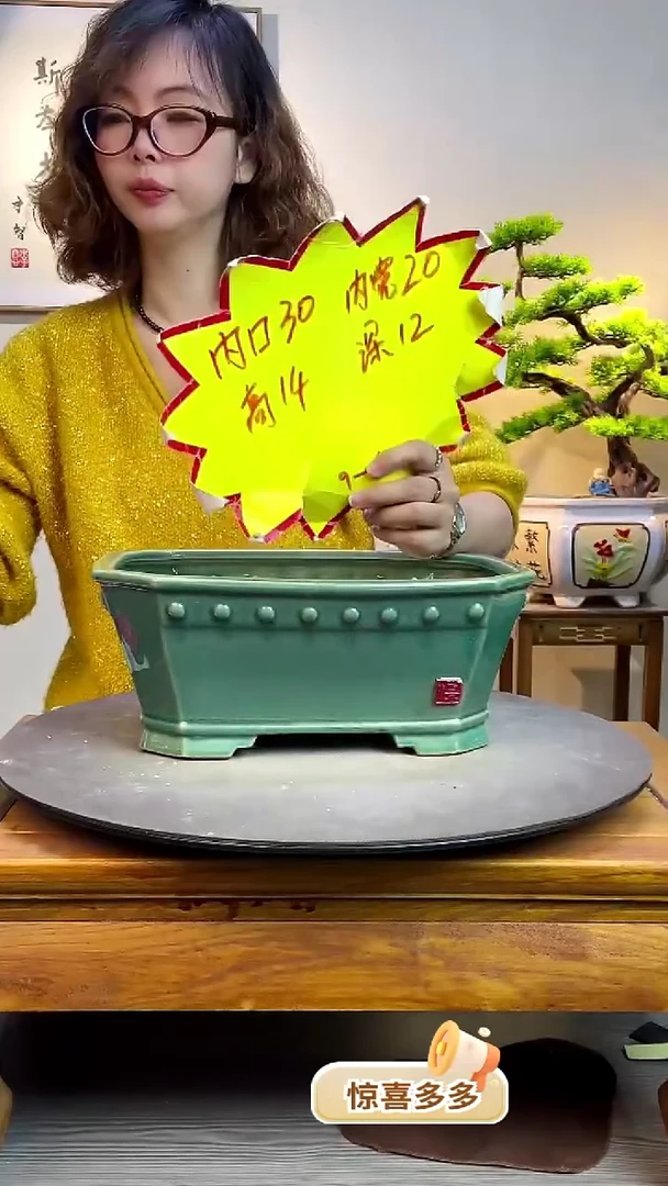 512绿色0000000000000