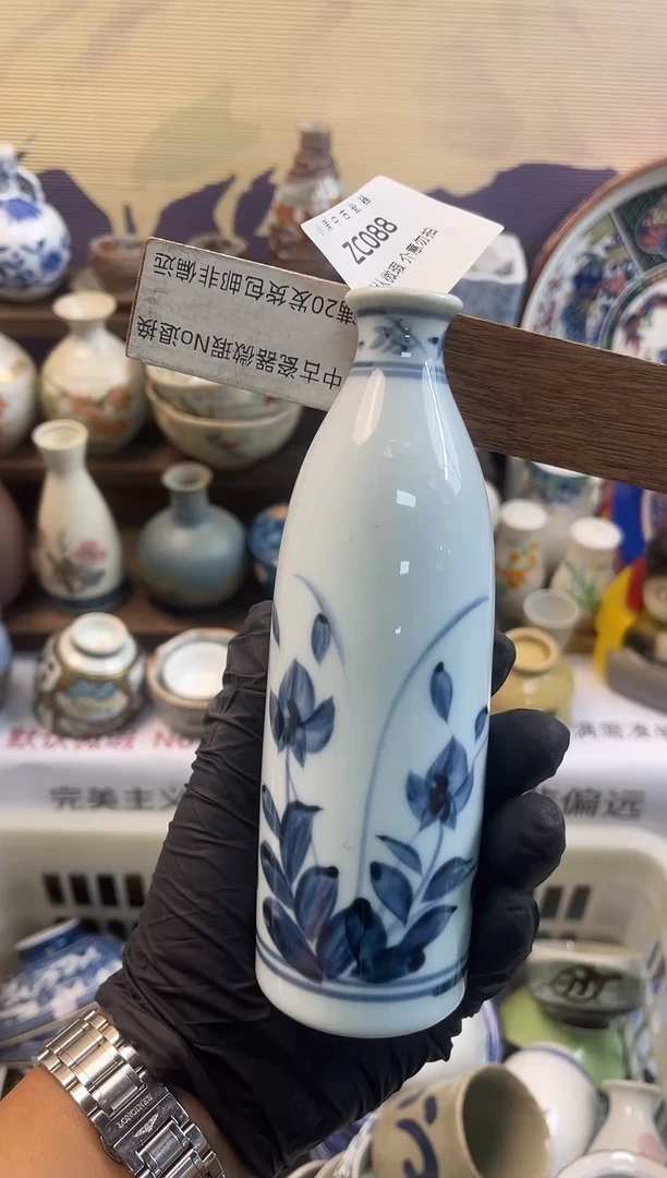 瓷片老货专场默认瑕疵满20包邮，除破损外NO退NO换
