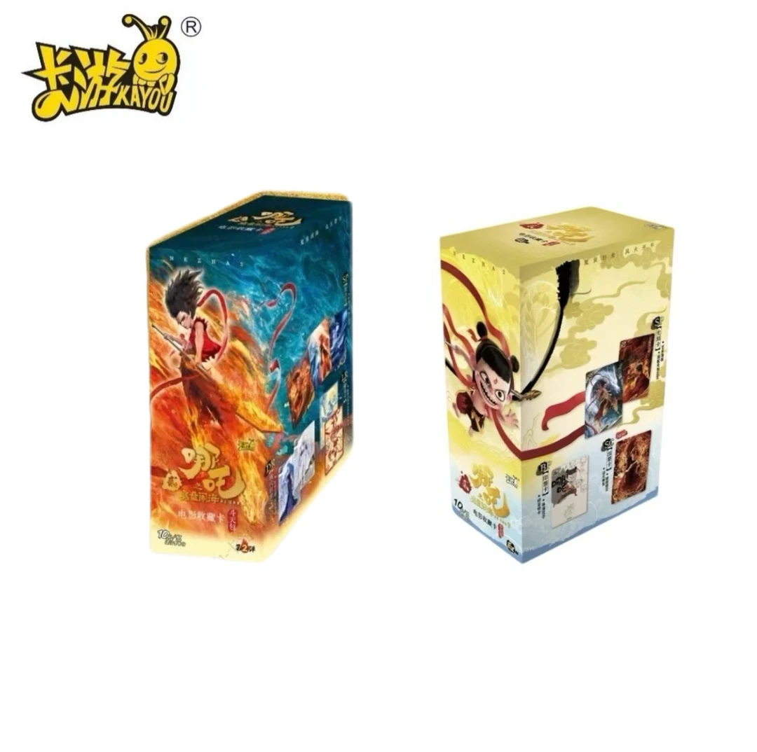 【碰碰】卡游 哪吒斗天包第2弹收藏卡（代拆）