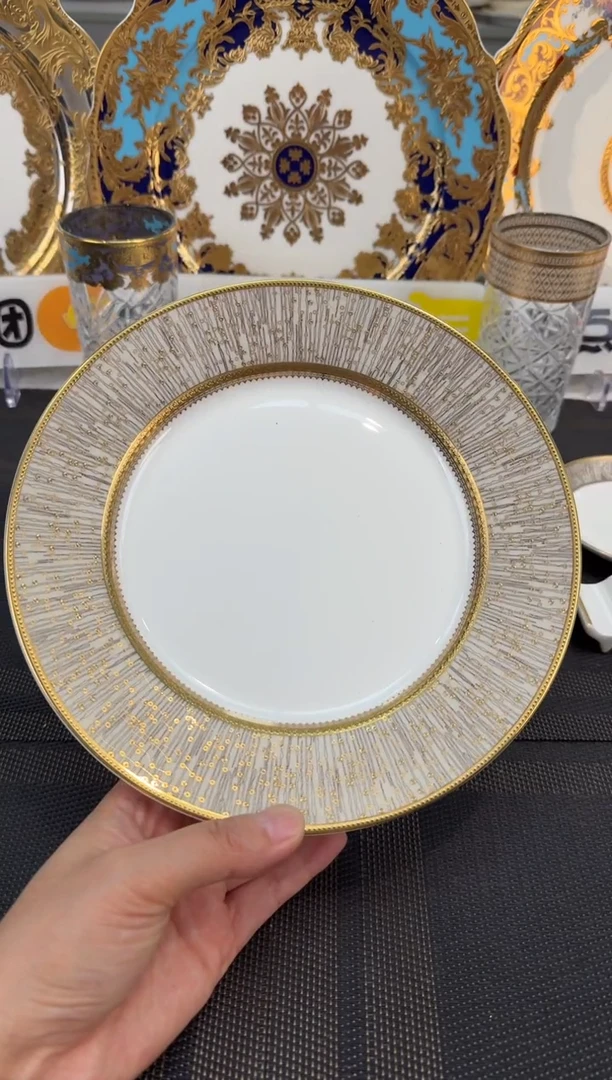 瓷片8英寸平盘 正品