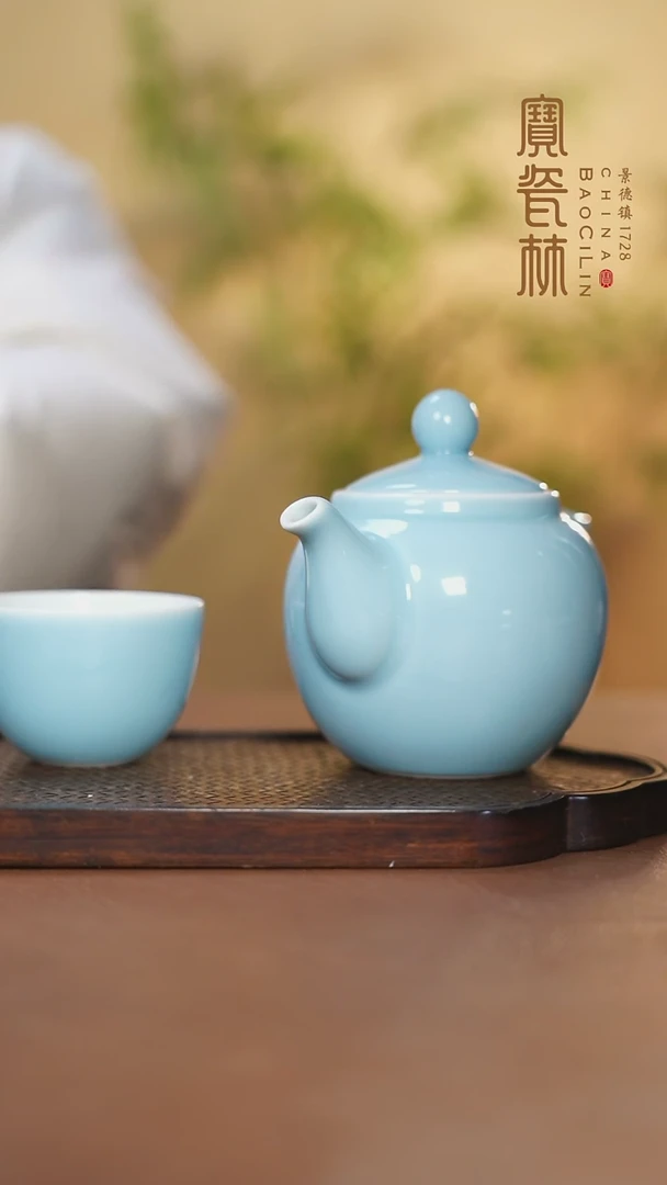 【闪购商品】宝瓷林圆珠壶一壶两杯天青