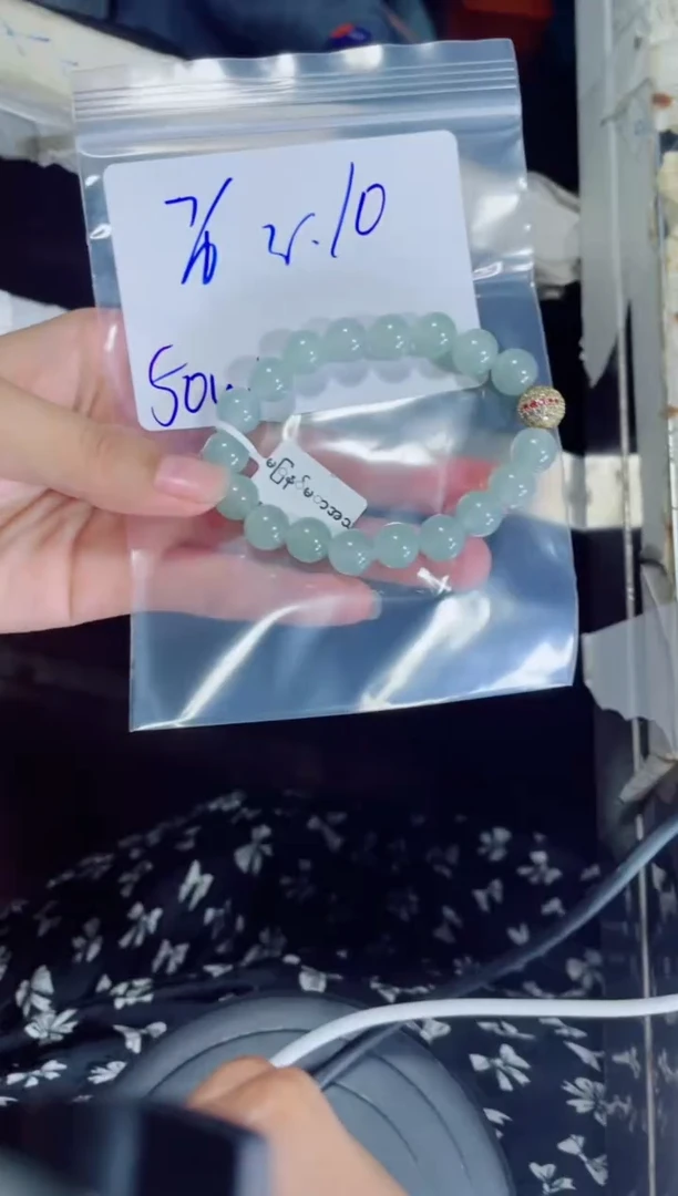 定制翡翠未镶嵌奇*珠串