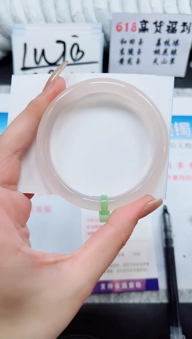 玛瑙/玉髓手镯未镶嵌M159-57/58