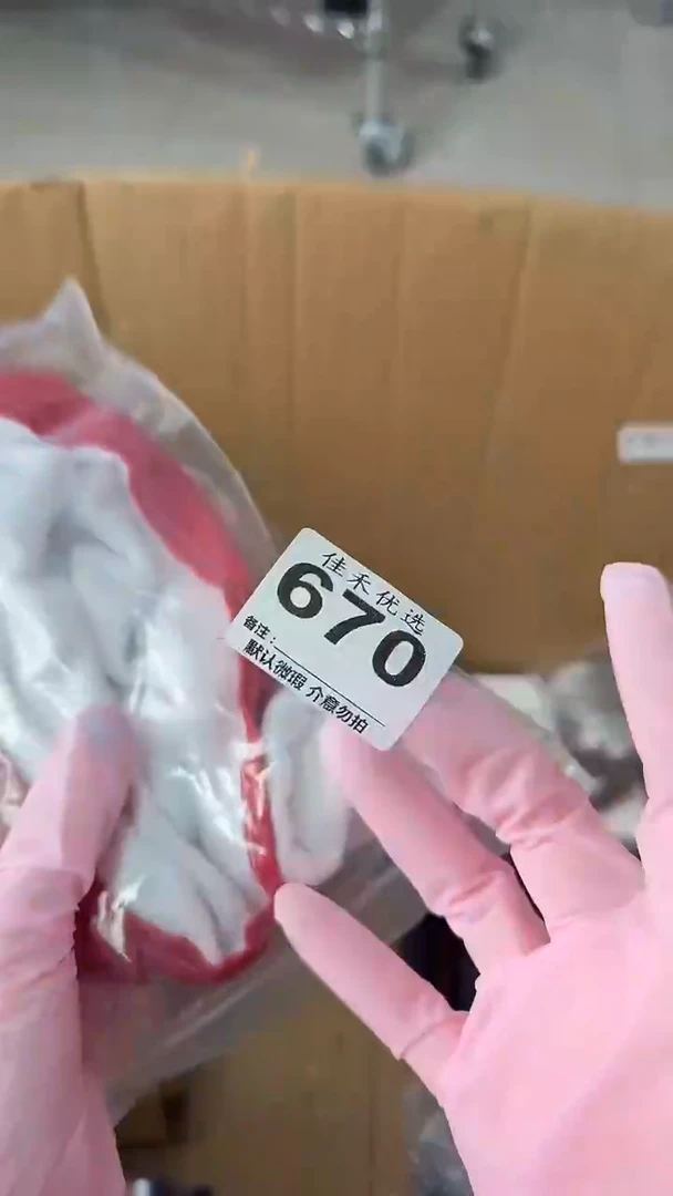 罐黄*鹏瓷器瓷器瓷器瓷器杂货