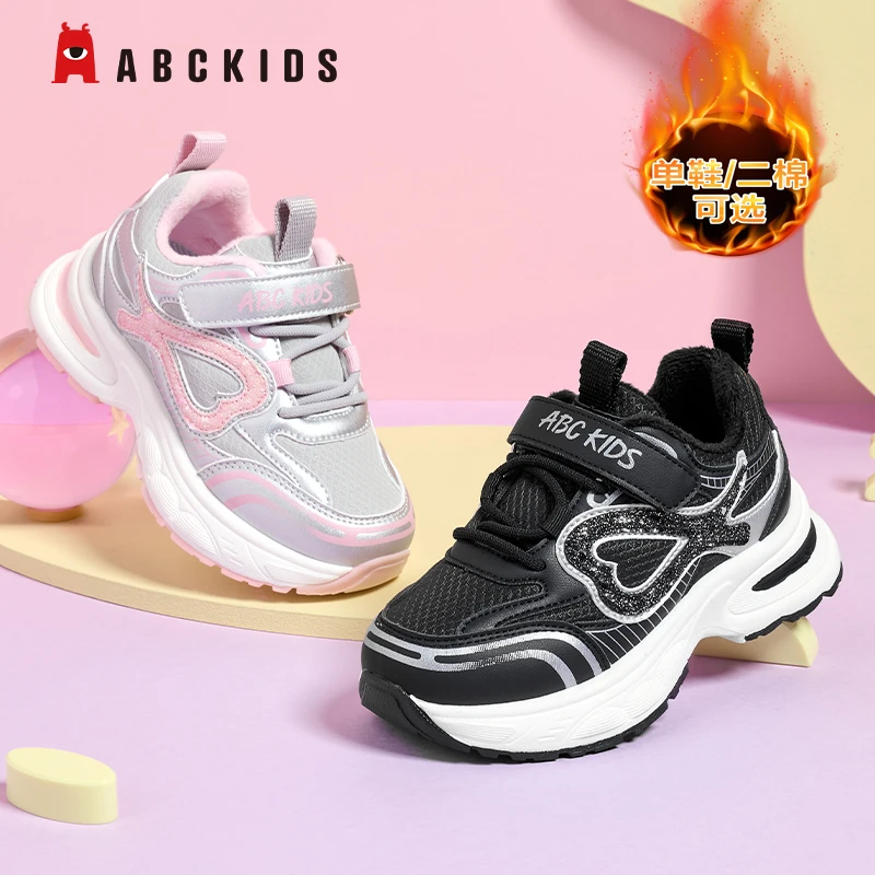 Abckids童鞋2025秋冬女童皮面加绒保暖棉鞋中大童防滑男童运动鞋