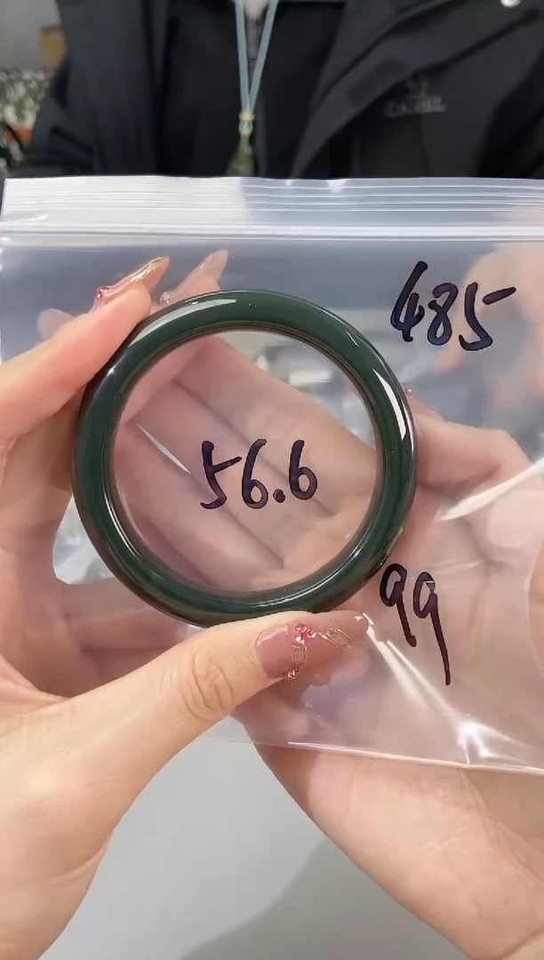 【闪购商品】和田玉手镯未镶嵌和田玉手镯485