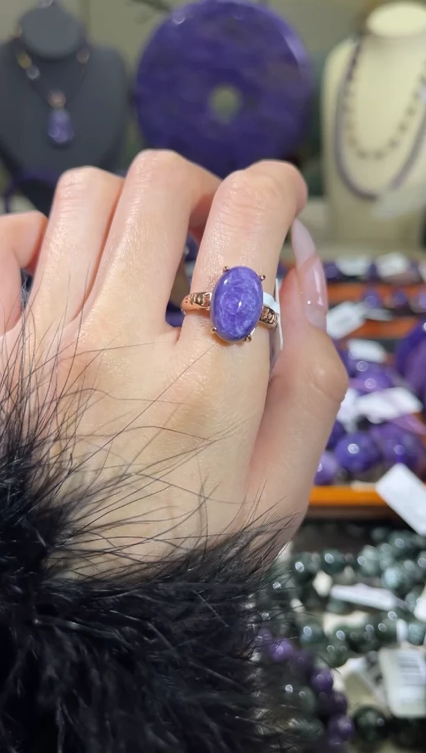 银S925镶嵌查罗石（紫龙晶）戒指1