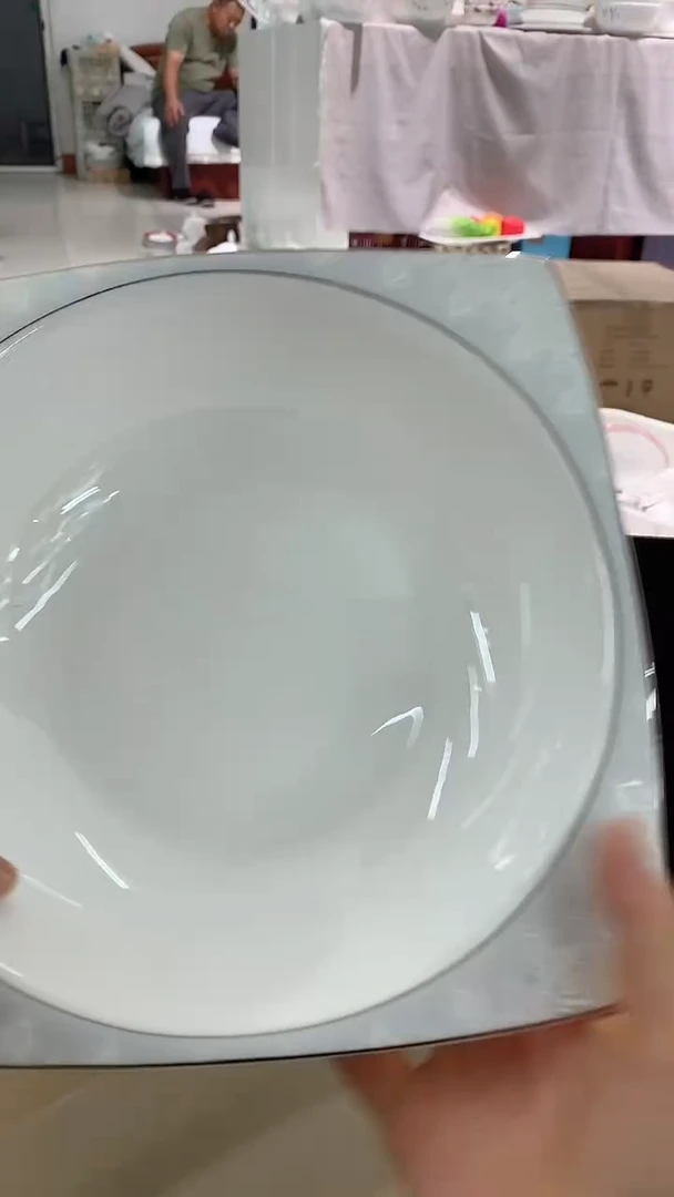 陶瓷大方碗1个隆达