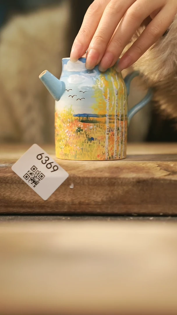 【闪购商品】【落单孤品】福利/壶@@6369