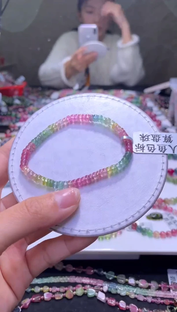 未镶嵌手串碧玺A23【天然碧玺】