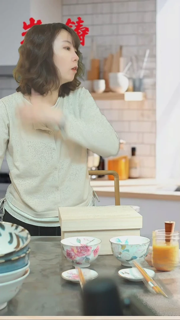 【闪购商品】22292小碗套装11*6.5