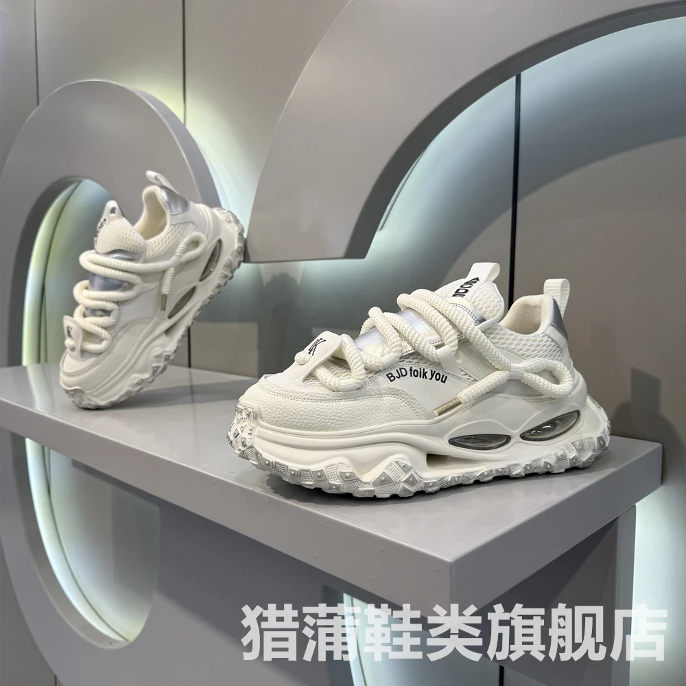 欧洲站男鞋夏季新款透气百搭舒适休闲鞋青少年厚底运动小白老爹鞋