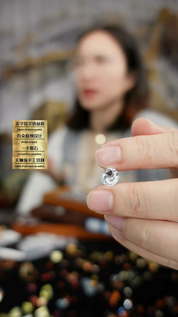 【闪购商品】托帕石裸石未镶嵌刻面托帕石