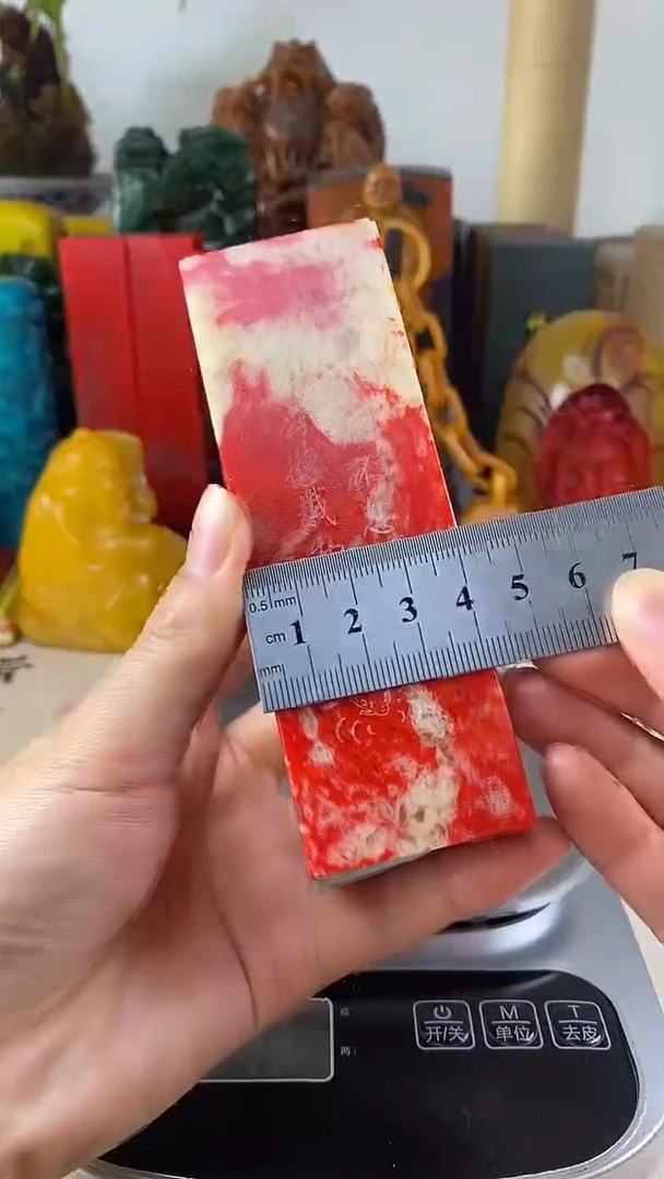 寿山石印石36寿山石