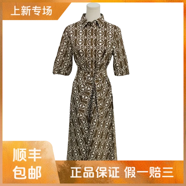 妃鱼/麦丝玛拉/棉/连衣裙/95新/沐九16