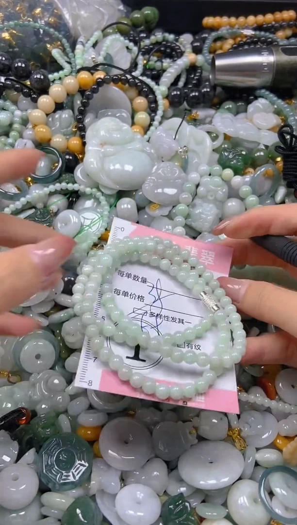翡翠未镶嵌颈饰闪购0278754多样性发其一