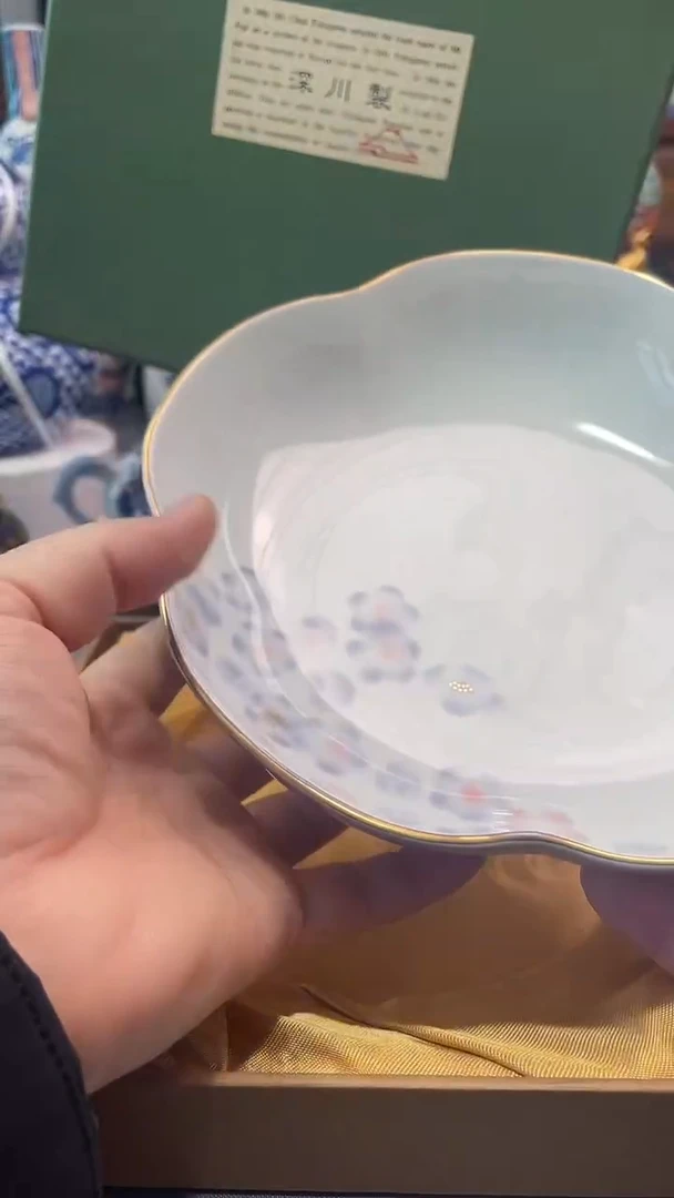 瓷片深川制交趾釉大钵