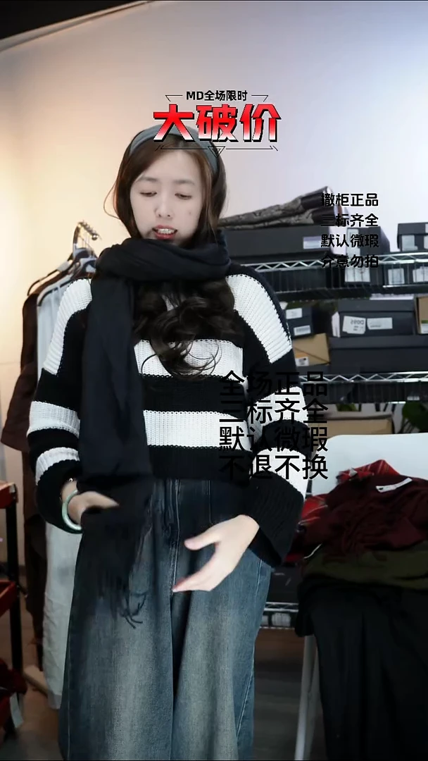 允禾专拍链接允禾  Z