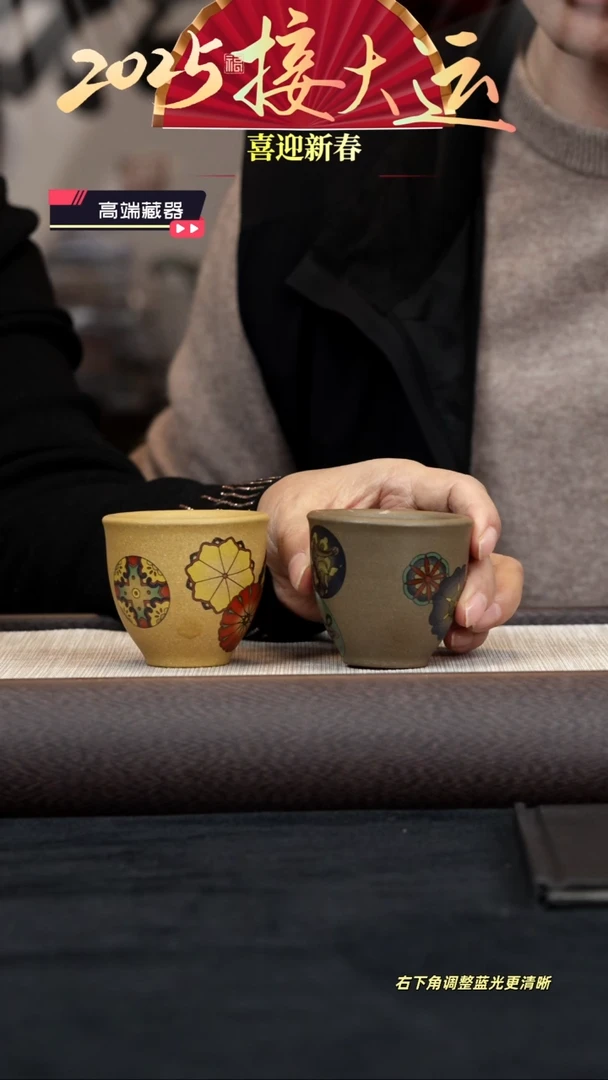 【闪购商品】紫砂茶壶【绣球】