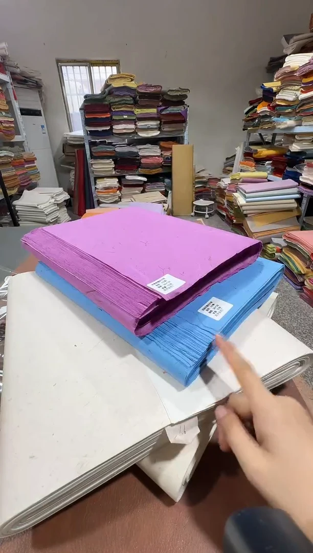 练*中34*138湖蓝色檀皮纤维50张  树莓紫檀皮纤维50张