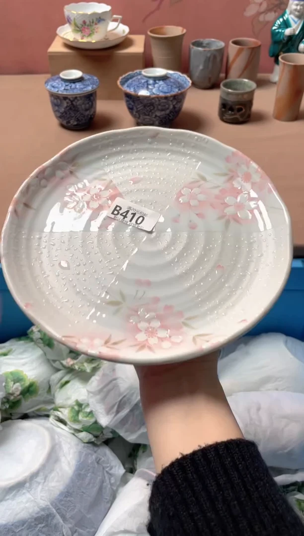 瓷片有古窑白色水珠樱花盘410