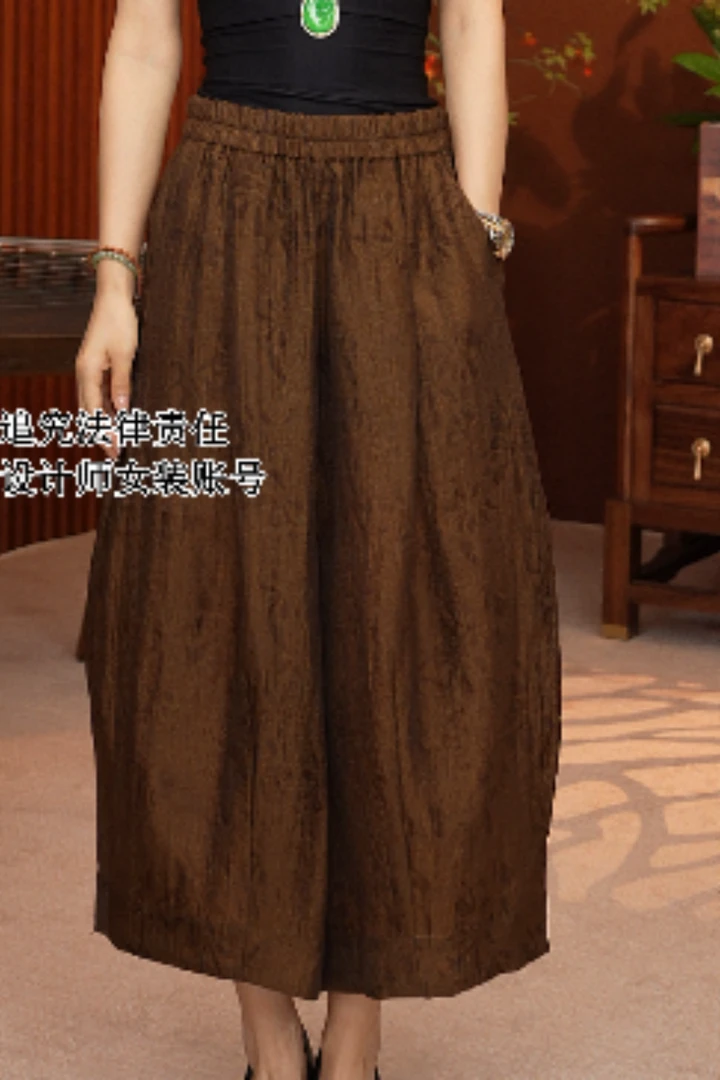 【艳艳专属】MQ-01S深咖色向阳花提花休闲裤