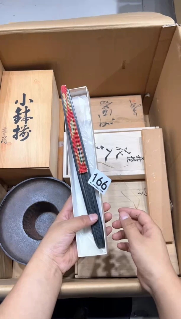 瓷片金****³166.........