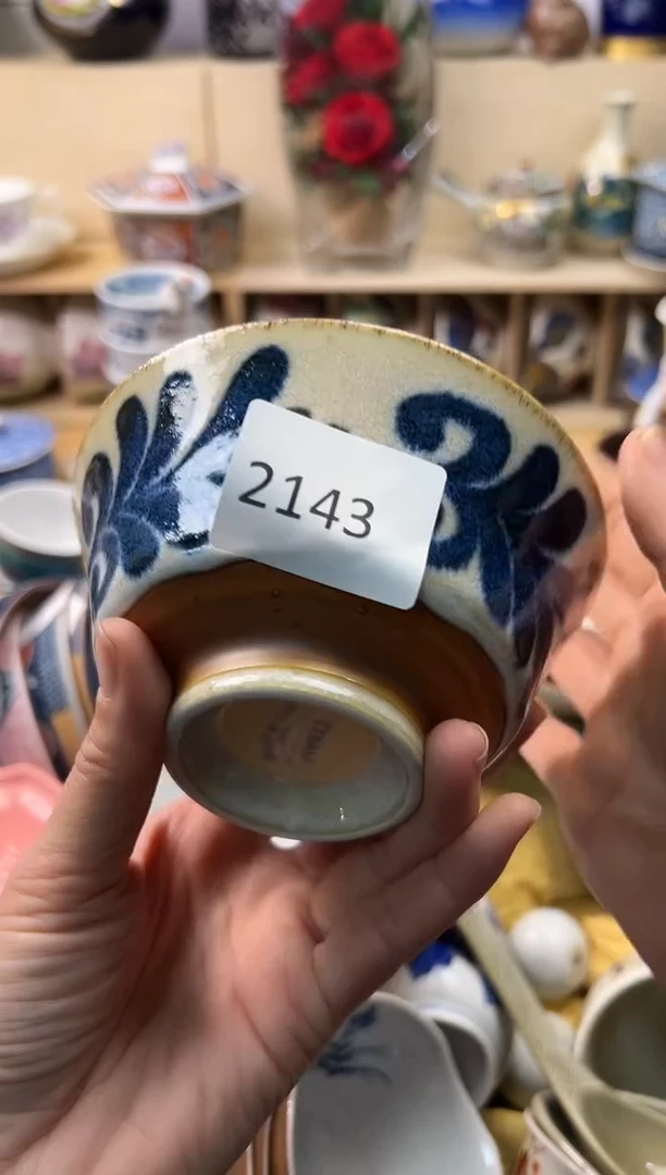 瓷片雪****光你好你好你好你好你好你好你好