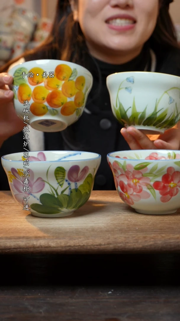 【闪购商品】瓷4个景德镇高温瓷食品级