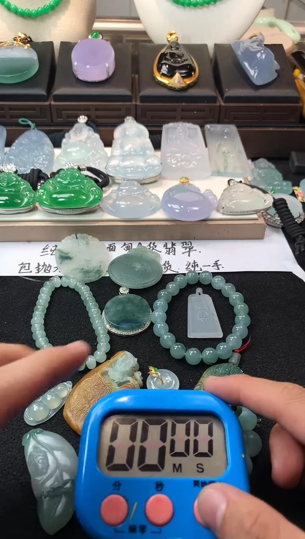 未镶嵌定制翡翠管****️  S毛货不退不换