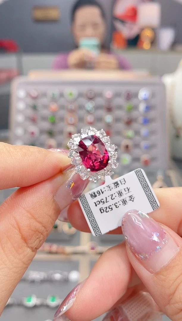 碧玺戒指18K金镶嵌2.75