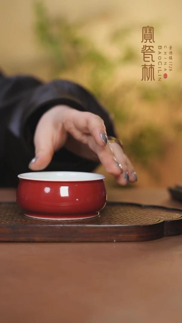 【闪购商品】宝瓷林平炉式杯玫瑰红