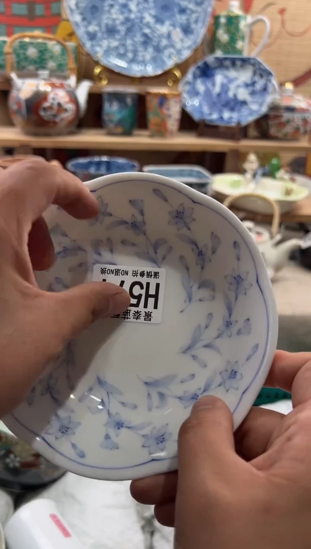瓷片Q**i瓷片满20包邮H571