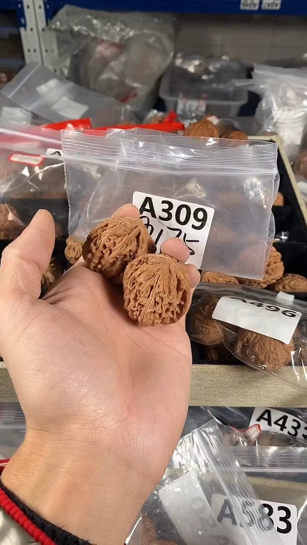 把件文玩核桃39四座楼