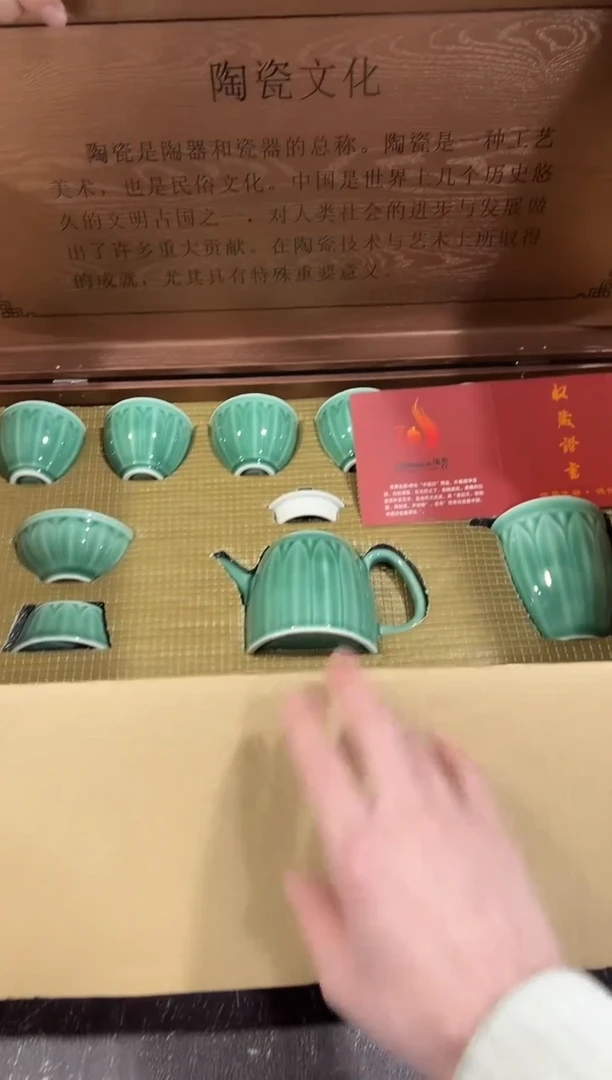 【闪购商品】闪购链接专属福利