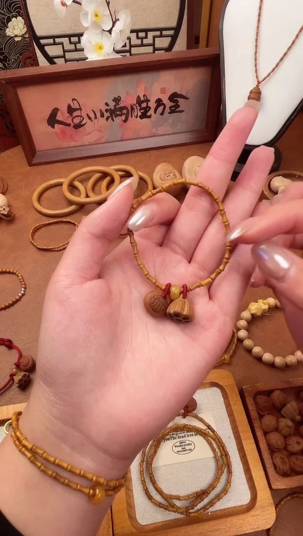 手串桃核竹节手串一物一拍好运连连款