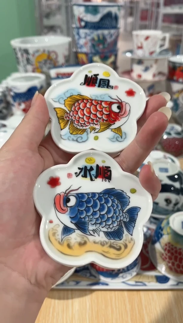 拙明院（福利价格）一对杯垫